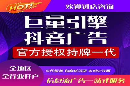 成功案例揭秘：百度推广代运营的五大优势