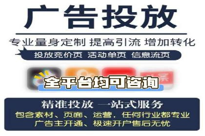 百度推广策略优化实战案例分享
