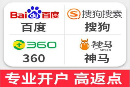 关键词布局技巧：SEM运营成功案例解析